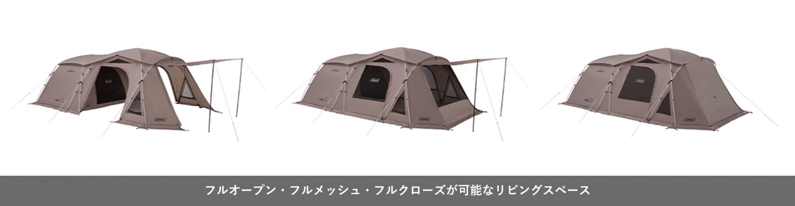 雪花村-露營用品(阪和企業有限公司・統編：28880245):產品列表